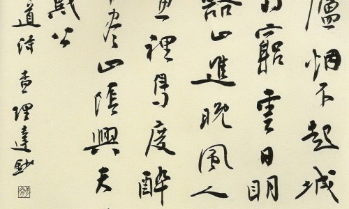 五个月宝宝淋巴结肿大怎么回事-五个月宝宝淋巴结-专业五个月宝宝淋巴结发炎怎么办平台-五个月宝宝