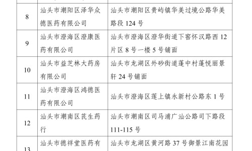 五个月宝宝淋巴结发炎症状-五个月宝宝淋巴结-专业五个月宝宝淋巴结发炎怎么办平台-五个月宝宝